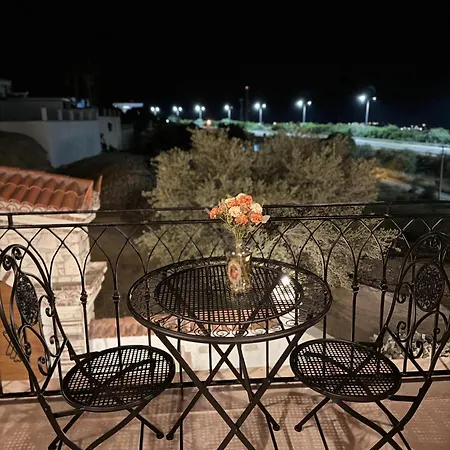 Sevilay Hanim Otel *